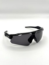 Oakley Radar Ev Path Men's Sunglasses - Prizm Black Polarized