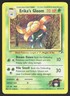 Erika's Gloom 46/132 Gym Heroes Unlimited Pokemon Card HP