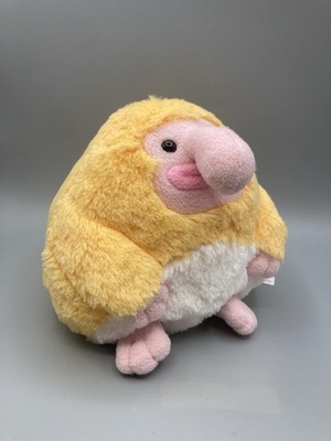 Uncute Proboscis Monkey Plush Stuffed Animal 7'' Round Ugly Unique Orange Yellow