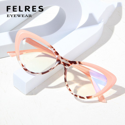 140 mm Frame Cat Eye Anti Blue Light Reading Glasses Women Clear Lens Glasses