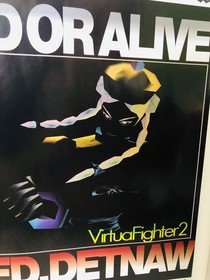 Virtua Fighter 2 / Pai Chan : 1995 SEGA SATURN B2 size Limited Poster (Roll:BN