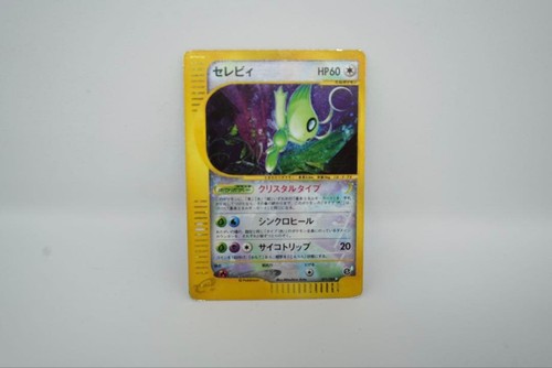 Crystal Celebi Pokemon 2002 Mysterious Mountains Japanese 091/088