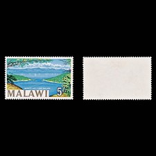 8620: Malawi SG225a 5s - Malawian shilling Multicolor 1965 Sc#26 Mi12 Mint MLH C