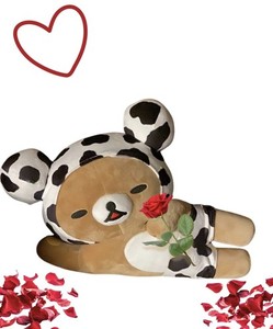 Rilakkuma 18” Cow Sleeping Plush -New