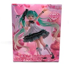 Hatsune Miku Character Vocal Series 01 Birthday 2025 AMP Figure Party Ver.