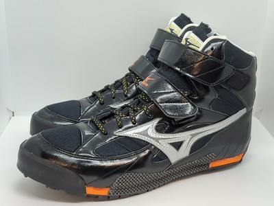 mizuno javelin spikes