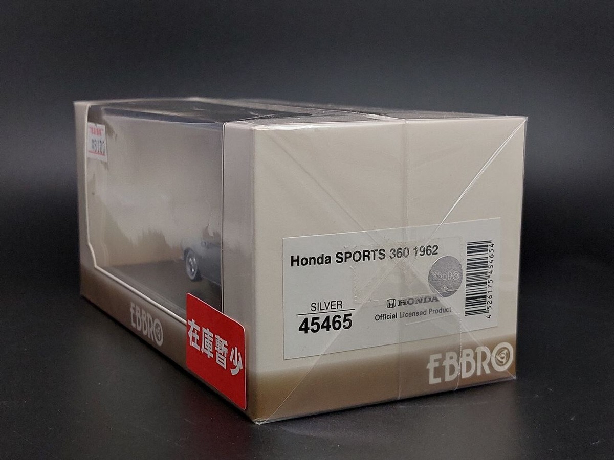 EBBRO 1/43 Honda Sports 360 1962 (RARE resin model 45465) | eBay