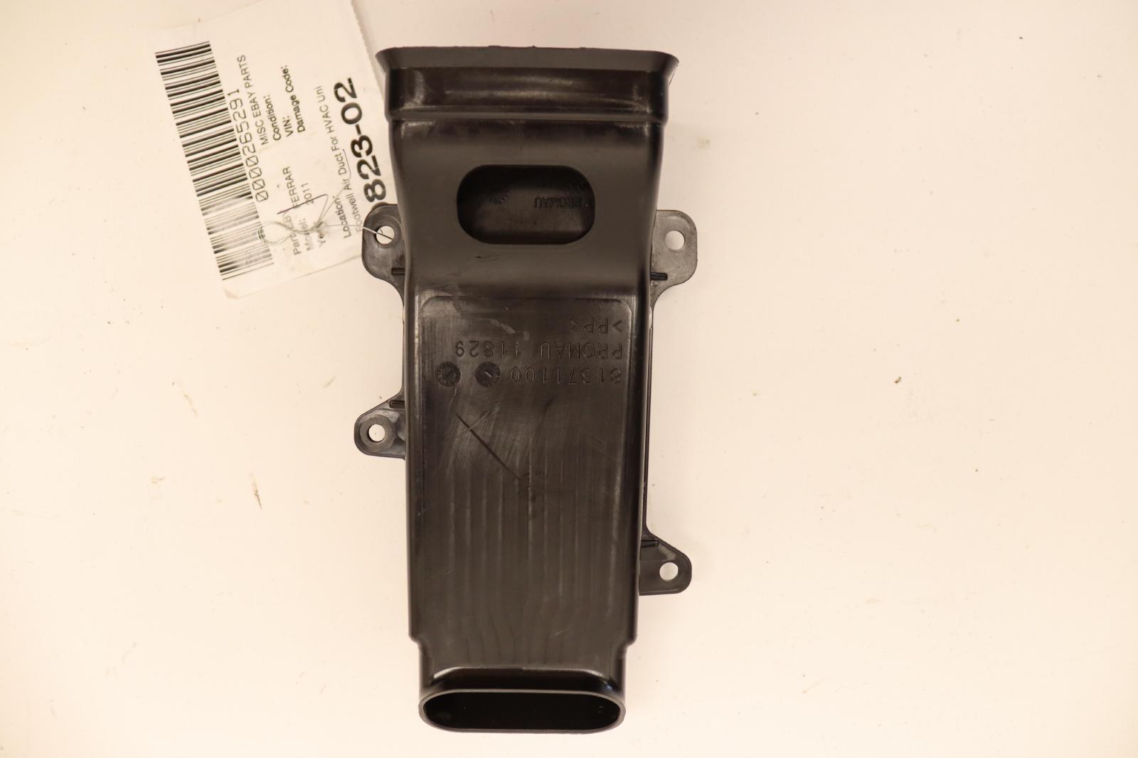 Ferrari 458 2010-2015 Air intake