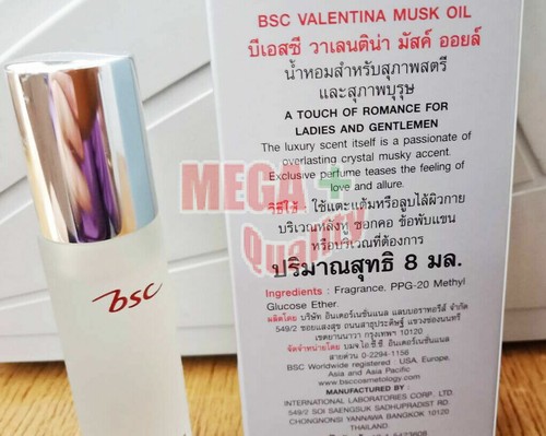 2x BSC Valentina Musk Oil A Touch Of Romance Lujo Aroma Perfume Fragancia 8 ml - Imagen 2 de 6