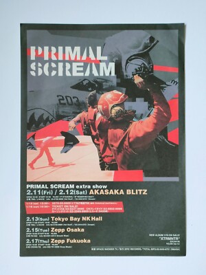 レア‼️ 非売品　B2ポスター primal scream プライマルスクリーム Primal Scream Xtrmntr 2000 Promo Flyer Japan Tour Bobby Gillespie