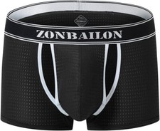 Zonbailon Mens Trunks Bulge Enhancing Boxer Underwear Tagless Smooth Underpant