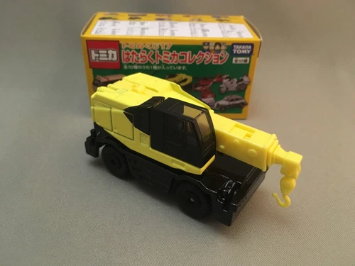 TOMICA TOMY Lottery 17 Collection KOBELCO ROUGH TERRAIN CRANE PANTHER-X 250 Kuji - Picture 3 of 8