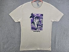 Kutx 98.9 Shirt Mens Medium Austin Texas Music Radio Graphic Tee ATX