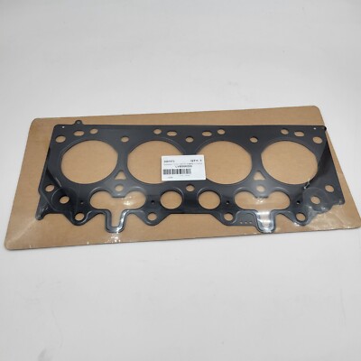 2.5L Tdi Defender / Discovery Cylinder Head Gasket [3 HOLE] 1.5MM OEM LVB500220