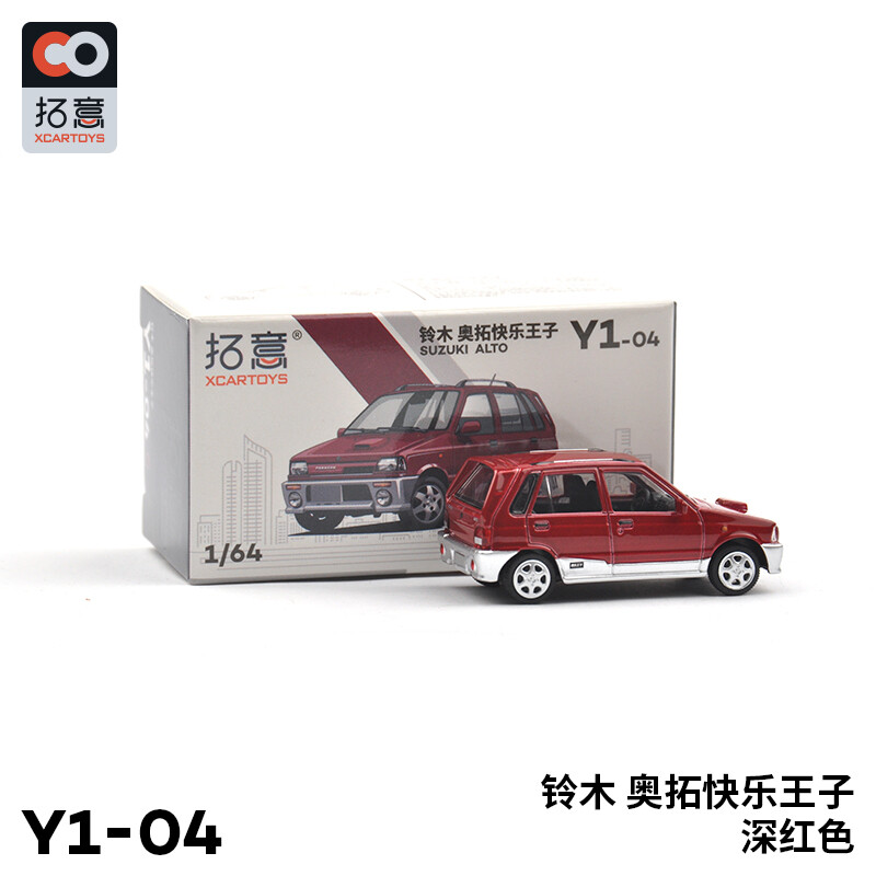 XCARTOYS 1:64 SUZUKI ALTO Azure Y1-04 Diecast Car Model Red XCARTOYS 1:64 SUZUKI ALTO Azure Y1-04 Diecast Car Model Red