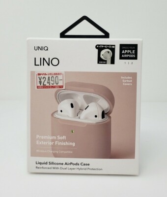 UNIQ LINO Liquid Silicone AirPods Case (1st & 2nd Gen)