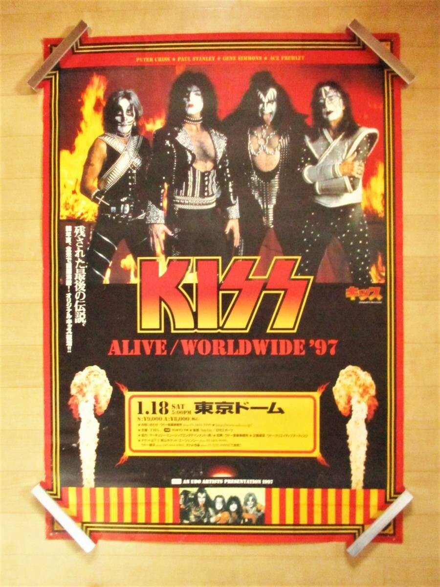 KISS ALIVE WORLDWIDE TOUR 1997 Japan Original Concert Poster B2