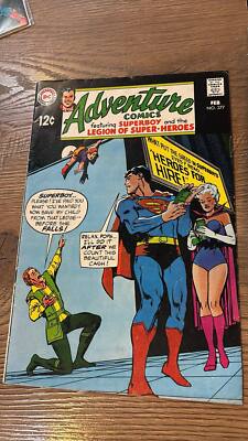 Adventure Comics #377 - DC Comics - 1969