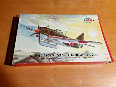 MPM Model KAWANISCHI N1K1 GEORGE Kit #72123 Includes PHOTO-ETCHED parts