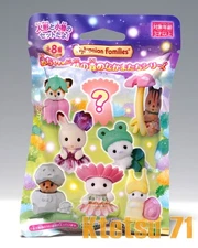 Sylvanian Families BB-14 Baby Fairy Forest Friends Mystery Blind Bag Epoch