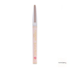 [NEW] Canmake - Eyeliner Pencil (#11 Pearl Beige) 1 pc