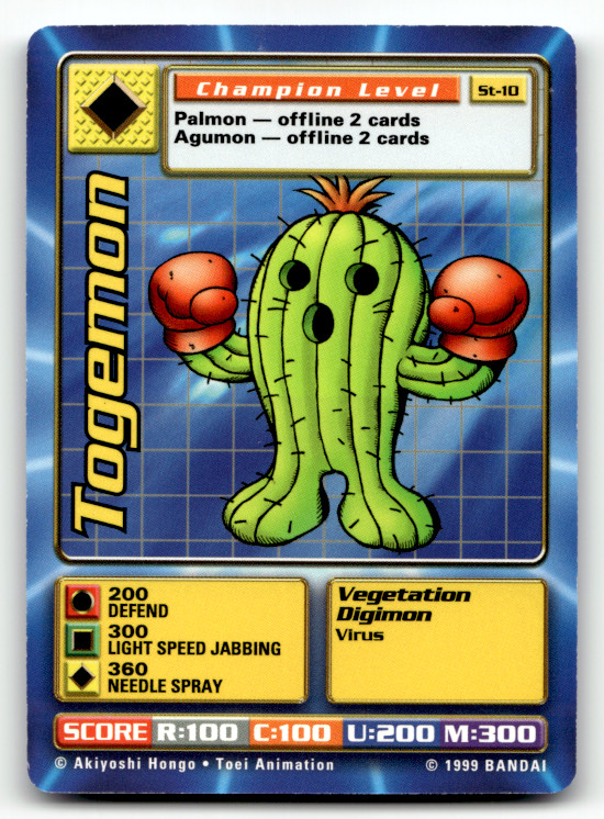 Digimon Digi Battle - Togemon St-10 - Series 1 Starter