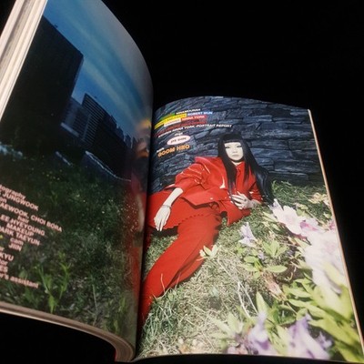032c Magazine Issue #39 Summer 2021 CL 2NE1 Cover - Dua Lipa Rare