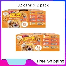 Purina Friskies Gravy Wet Cat Food Variety Pack, Chicken Lovers Prime Filets