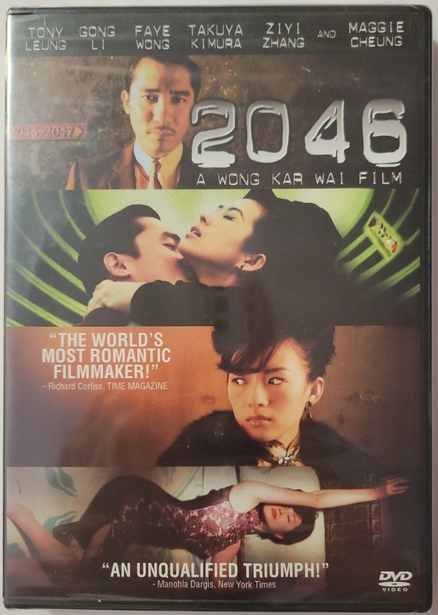 2046 (DVD, 2005) for sale online | eBay