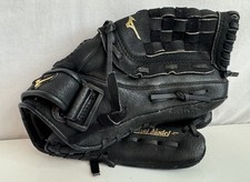 Mizuno MMX 123P Professional Model 12" RH Throw Baseball Glove
