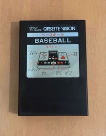 Baseball Cassette Vision