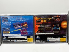 Set of 2 Sega Saturn Darius Gaiden Darius II TAITO NTSC-J