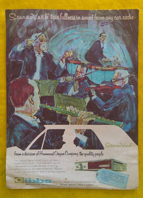 VINTAGE 1960's GIBBS STEREO VERB REVERBERATION UNIT RETAILER ADVERTISING