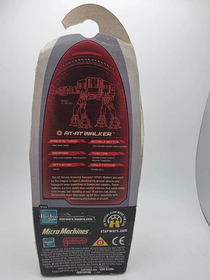 Star Wars Titanium Die-Cast  Imperial AT-AT Walker - Image 2 of 2