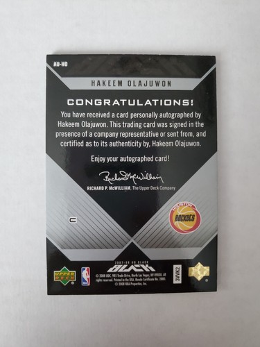 2007-08 HAKEEM OLAJUWON UD BLACK AUTO SP INSERT #4/25! AUTOGRAPH! UPPER DECK HOF - Picture 9 of 13