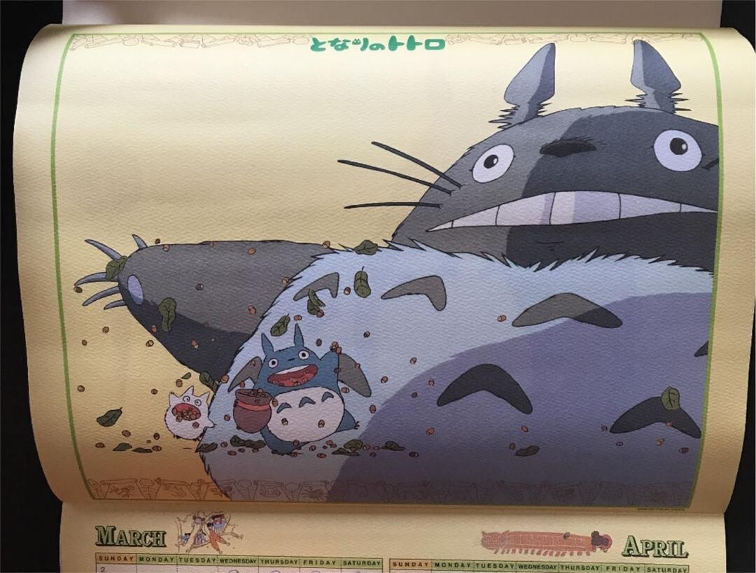 スタジオジブリ　となりのトトロ　1995年カレンダー スタジオジブリ となりのトトロ 1995年カレンダー - メルカリ