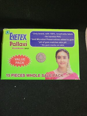 Eyetex Pallavi Kumkum Spot Gr. P7 - 7 Streifen 