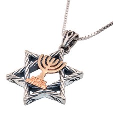 Silver Magen David with Gold Menorah Symbol Jewish Jewelry Silver 925 Gold 9K