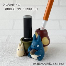 Studio Ghibli My Neighbor Totoro Seal pen stand Medium  Small Totoro Interior