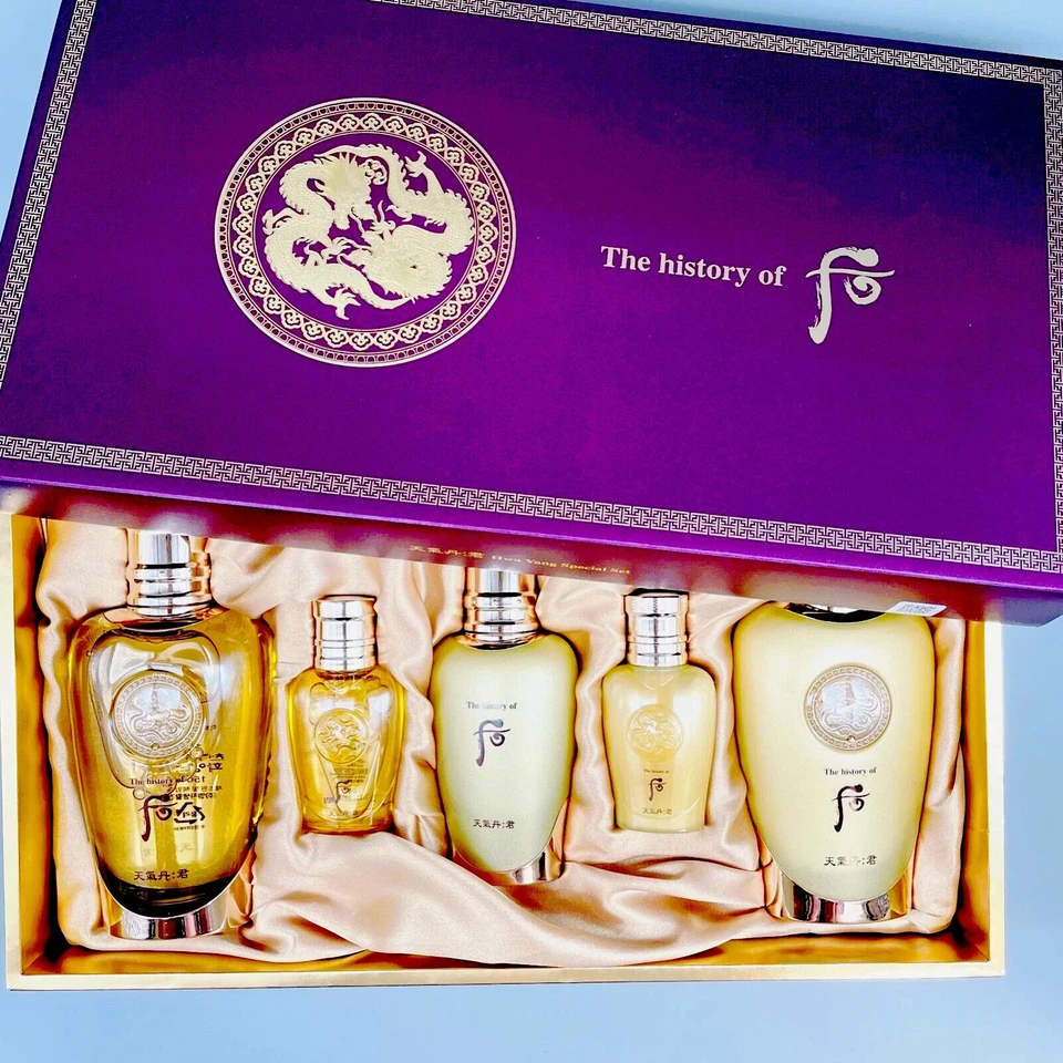 The History of Whoo Cheongidan a King Set For MEN Luxury Korean Skincare 5PK - Image 2 of 4