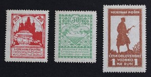 CKStamps: Czech Stamps Collection Legion Scott#1a 2a 3a Mint H OG