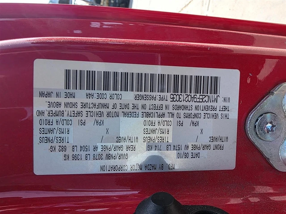 Coolant Reservoir Fits 06-15 MAZDA MX-5 MIATA 29838540 — 第 2/4 张图片