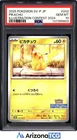Pokemon 2025 Pikachu 242/SV-P Illustration Contest 2024 Japanese GEM MINT PSA 10
