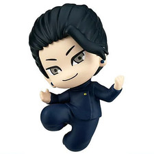 Suguru Geto Mini Small Figure Charm Jujutsu Kaisen Keychain JJK Anime Authentic