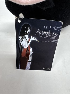 2005 Black Mokona Modoki Plush Mascot 9 display picture 1