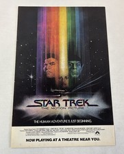 1979 Topps Star Trek: The Motion Picture Trading Cards 2