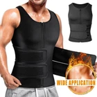 Men Neoprene Sauna Sweat Girdle Body Shaper Waist Trainer Weight Loss Shapewear