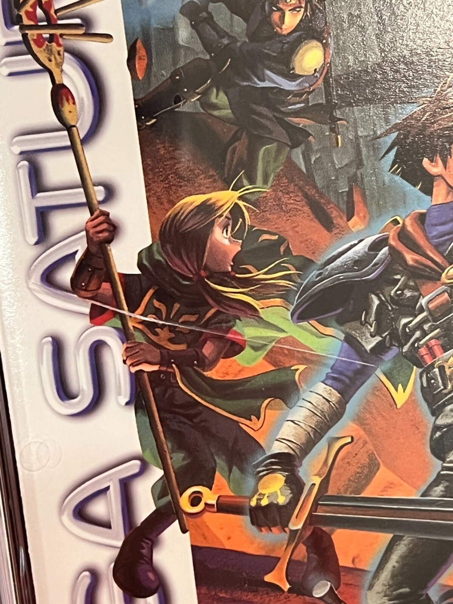 Shining the Holy Ark (Sega Saturn, 1997) for sale online | eBay