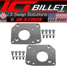 LS to LT1 2014-up Engine Swap Bracket Conversion Motor Mount Adapter Plates