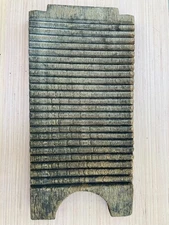 Antique Wooden Washboard Wash Board Handmade Great Wear Marks Rich Texture